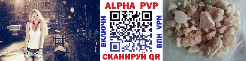 Наркошоп купить COCAIN  Меф  APVP  Конопля  АМФЕТАМИН  ГАШИШ  Кыштым