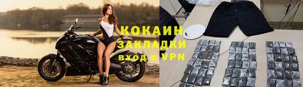 МДМА Покачи