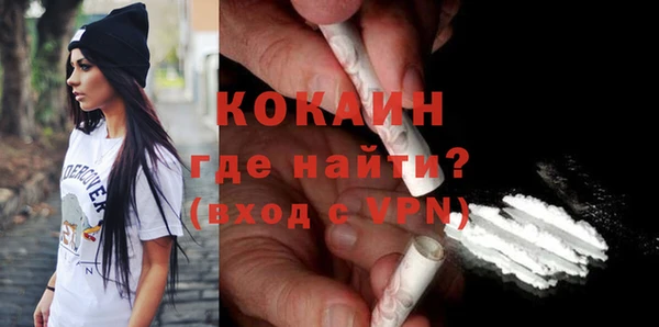 круглые Волосово