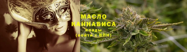 МДМА Покачи