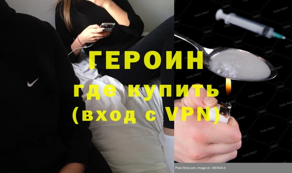 круглые Волосово