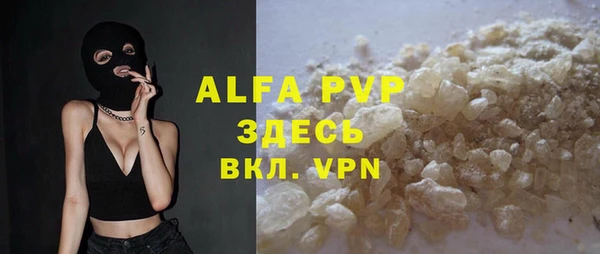 не бодяженный Покров