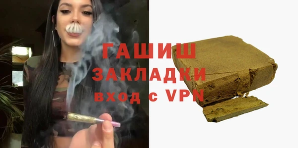 не бодяженный Покров
