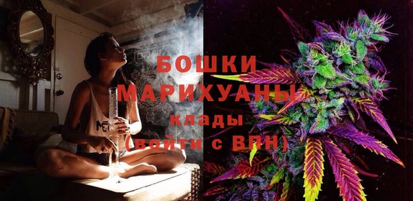 ECSTASY Волоколамск