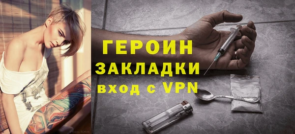 круглые Волосово