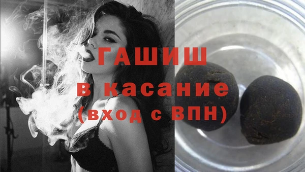 круглые Волосово