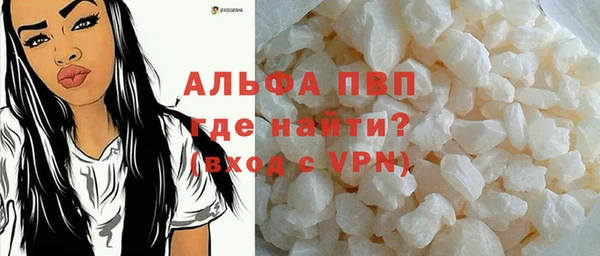 СК Покровск